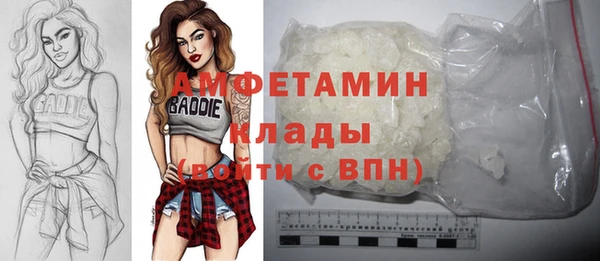 гидропоника Горно-Алтайск