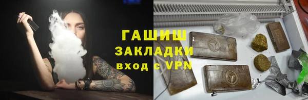 гидропоника Горно-Алтайск