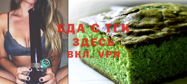 кокаин Надым