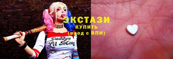 spice Горняк