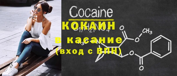 гидропоника Горно-Алтайск