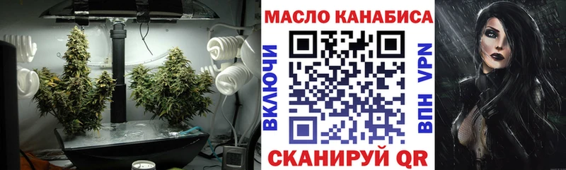 Дистиллят ТГК Wax  KRAKEN маркетплейс  Приморск 